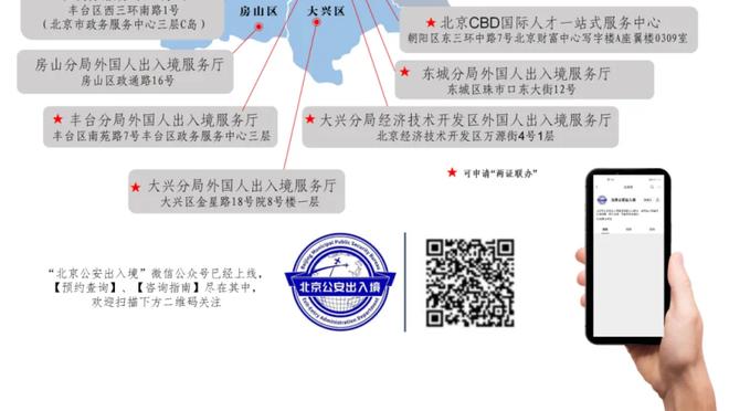 频造杀伤！恩比德12中5砍半场最高20分7板 罚球10中10